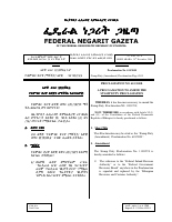 612.ae..pdf